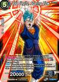 SSB Vegito, Soaring Blow (V.1 - Promo)