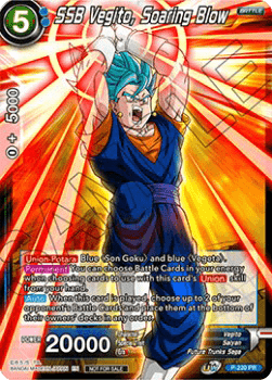 SSB Vegito, Soaring Blow (V.1 - Promo)