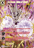 Syn Shenron, Unison of Calamity (V.2 - Special Rare)