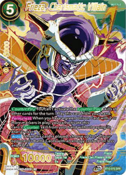 Frieza, Charismatic Villain (V.2 - Special Rare)
