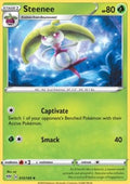 Steenee