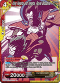 King Vegeta and Vegeta, Royal Bloodline