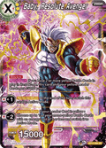 Baby, Resolute Avenger (V.1 - Super Rare)