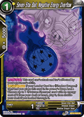 Seven-Star Ball, Negative Energy Overflow