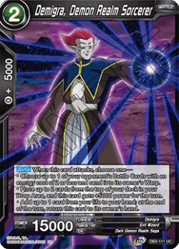 Demigra, Demon Realm Sorcerer