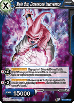 Majin Buu, Dimensional Intervention