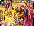 Nuova Shenron, Fair and Square