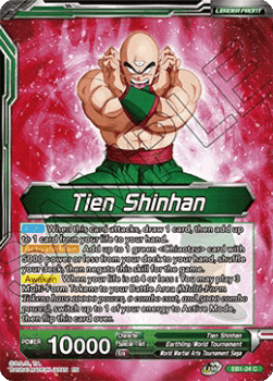 Tien Shinhan // Tien Shinhan, Mysterious Technique