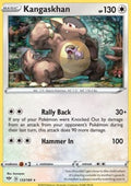 Kangaskhan