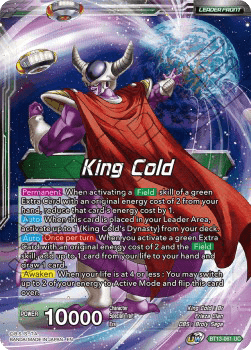 King Cold // King Cold, Ruler of the Galactic Dynasty
