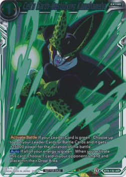 Cell's Earth-Destroying Kamehameha