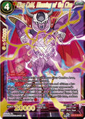 King Cold, Blessing of the Clan