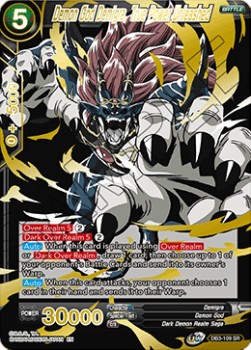 Demon God Demigra, True Power Unleashed