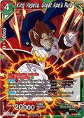 King Vegeta, Great Ape's Rule (V.1 - Promo)