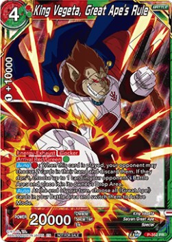King Vegeta, Great Ape's Rule (V.1 - Promo)