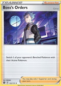 Boss's Orders