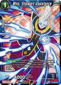 Whis, Stalwart Assistance (V.1 - Promo)