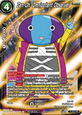 Zen-Oh, Omnipotent Observer (V.1 - Promo)