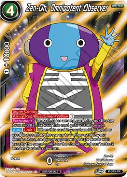 Zen-Oh, Omnipotent Observer (V.1 - Promo)