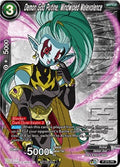 Demon God Putine, Mindwiped Malevolence (V.2 - Promo)