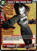 Android 17, Most Valuable Player (V.1 - Promo)