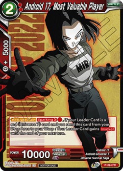 Android 17, Most Valuable Player (V.1 - Promo)
