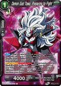 Demon God Towa, Preparing to Fight