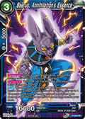 Beerus, Annihilation's Essence (V.1 - Promo)