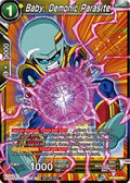 Baby, Demonic Parasite (V.1 - Promo)