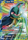 Saonel, Warrior of Universe 6