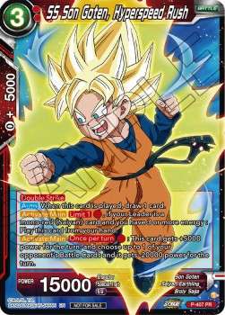 SS Son Goten, Hyperspeed Rush (V.2 - Promo)