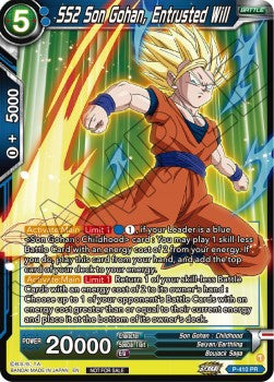 SS2 Son Gohan, Entrusted Will (V.2 - Promo)