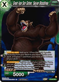 Great Ape Son Gohan, Saiyan Bloodlines