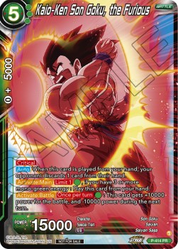 Kaio-Ken Son Goku, the Furious (V.1 - Promo)