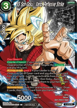 SS Son Goku : Xeno, Reflexive Strike (V.1 - Promo)