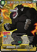 Great Ape Son Goku, Full Moon Nightmare
