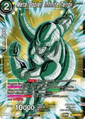 Meta-Cooler, Infinite Terror (V.1 - Promo)