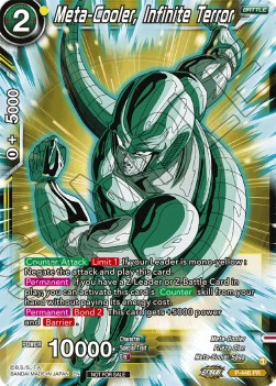 Meta-Cooler, Infinite Terror (V.1 - Promo)