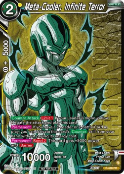 Meta-Cooler, Infinite Terror (V.2 - Promo)