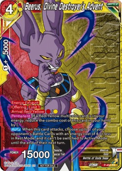 Beerus, Divine Destroyer's Advent (V.2 - Promo)