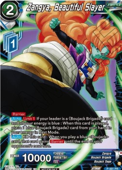Zangya, Beautiful Slayer