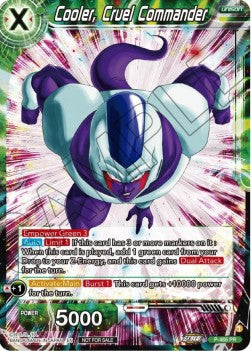 Cooler, Cruel Commander