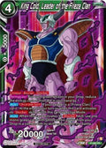King Cold, Leader of the Frieza Clan
