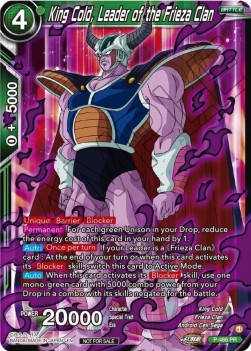 King Cold, Leader of the Frieza Clan