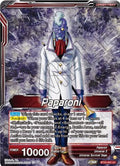 Paparoni