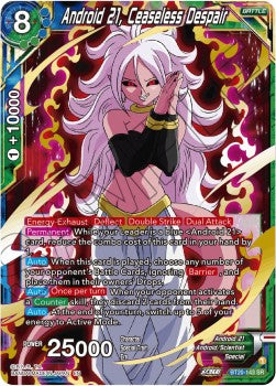 Android 21, Ceaseless Despair (V.1 - Super Rare)
