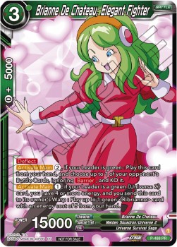 Brianne De Chateau, Elegant Fighter (V.1 - Promo)