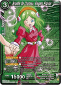 Brianne De Chateau, Elegant Fighter (V.2 - Promo)