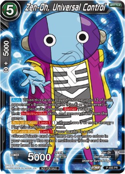 Zen-Oh, Universal Control (V.1 - Promo)