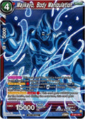 Majikyao, Body Manipulation